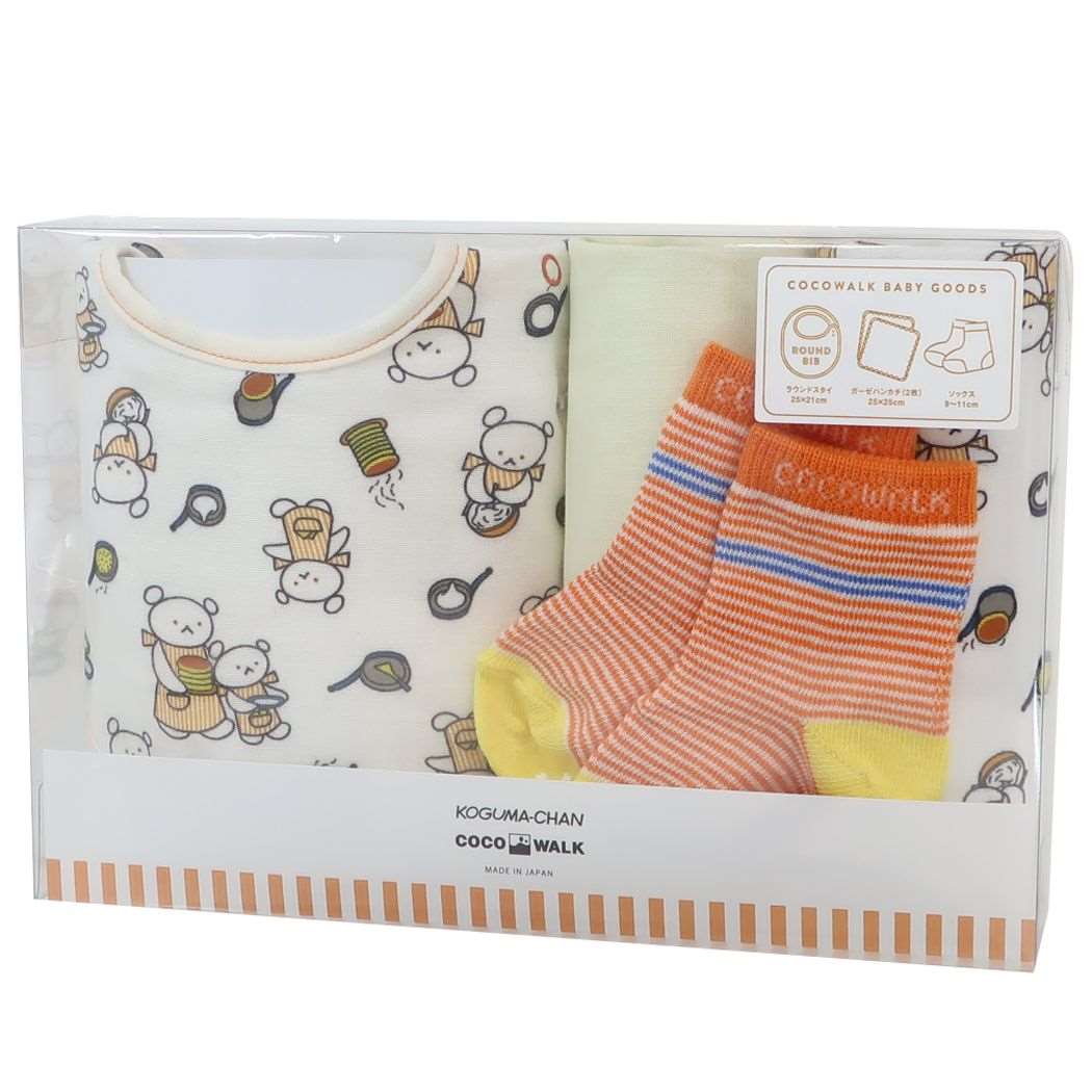 こぐまちゃんえほん ソックスギフトBOX スタイ＆ミニハンカチ＆ベビーソックスセット ベビー用品 オフホワイト