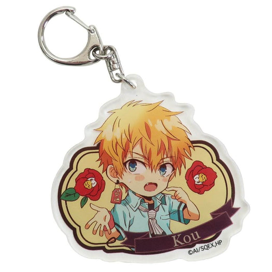 地縛少年花子くん アクリルキーホルダー キーリング 光 クラックス コレクション雑貨 はぐコレ プレゼント 男の子 女の子 ギフト