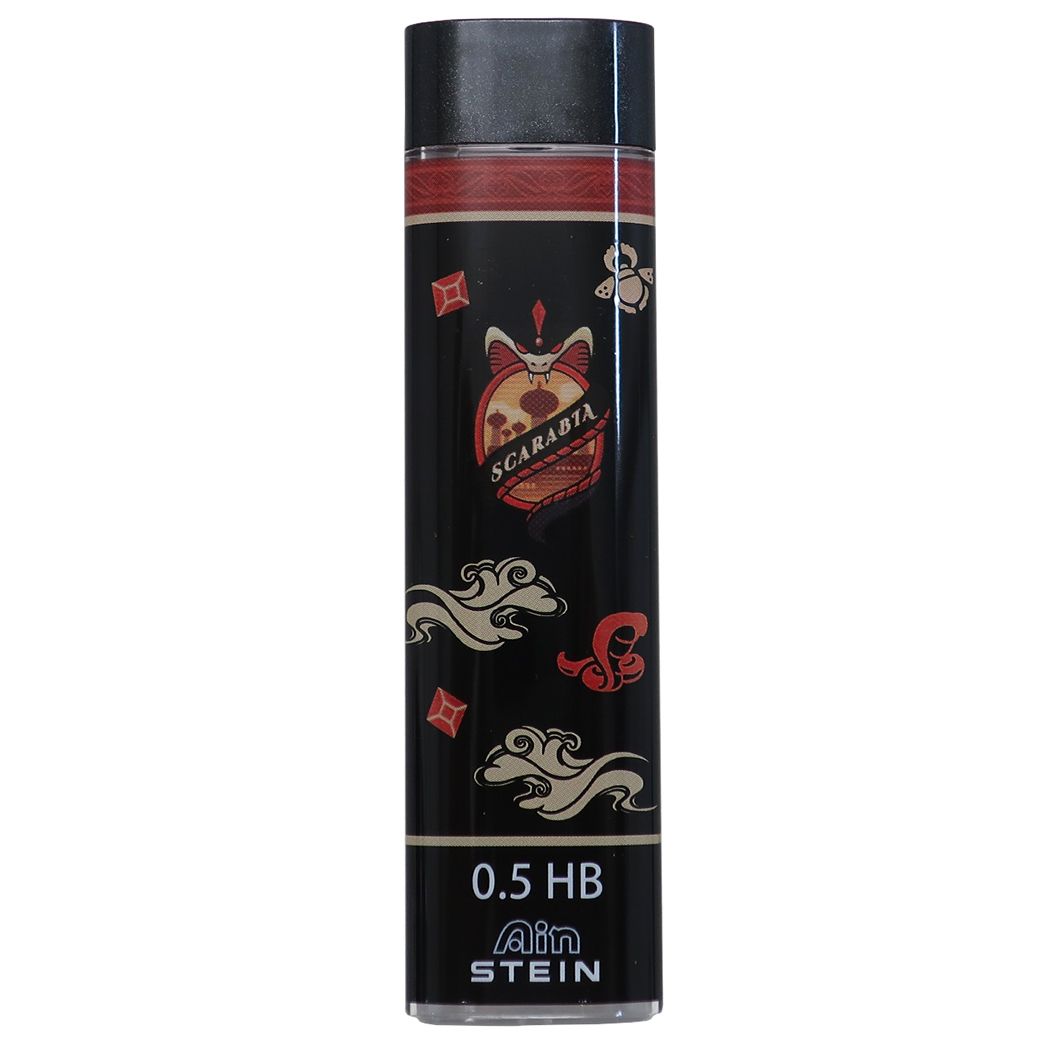ツイステ グッズ 替え芯 キャラクター Ainシュタイン 替芯 0.5mm HB ツイステッドワンダーランド スカラビア クラックス プレゼ