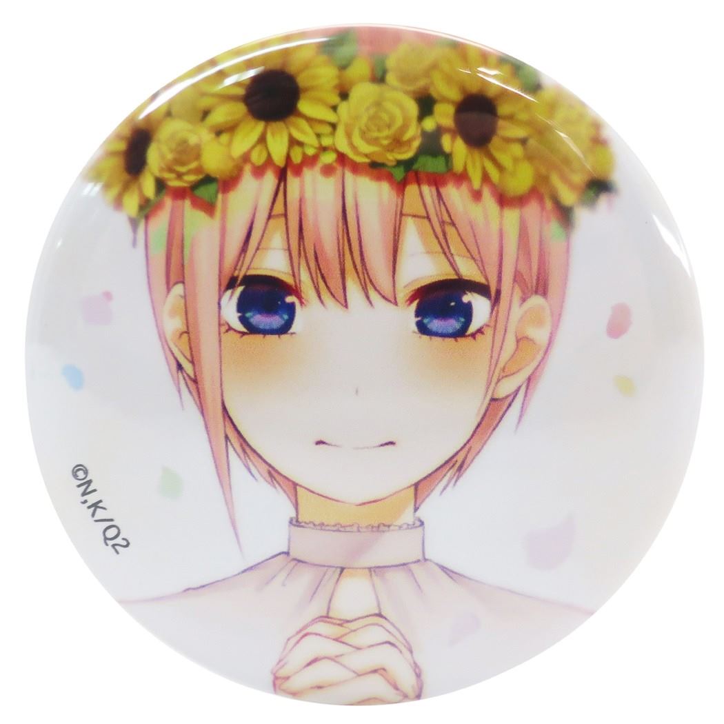 五等分の花嫁 グッズ コレクション雑貨 缶バッジ 一花 花冠 ビッグ カンバッジ プレゼント 男の子 女の子 ギフト