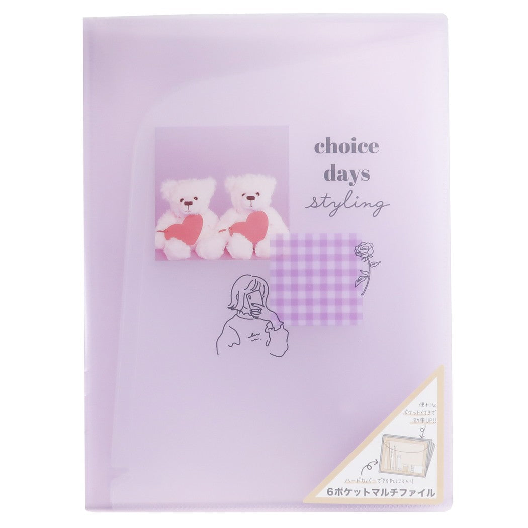 ポケットファイル 書類整理 6ポケット A4 マルチファイル CHOICE DAYS 2021SS クラックス プレゼント 男の子 女