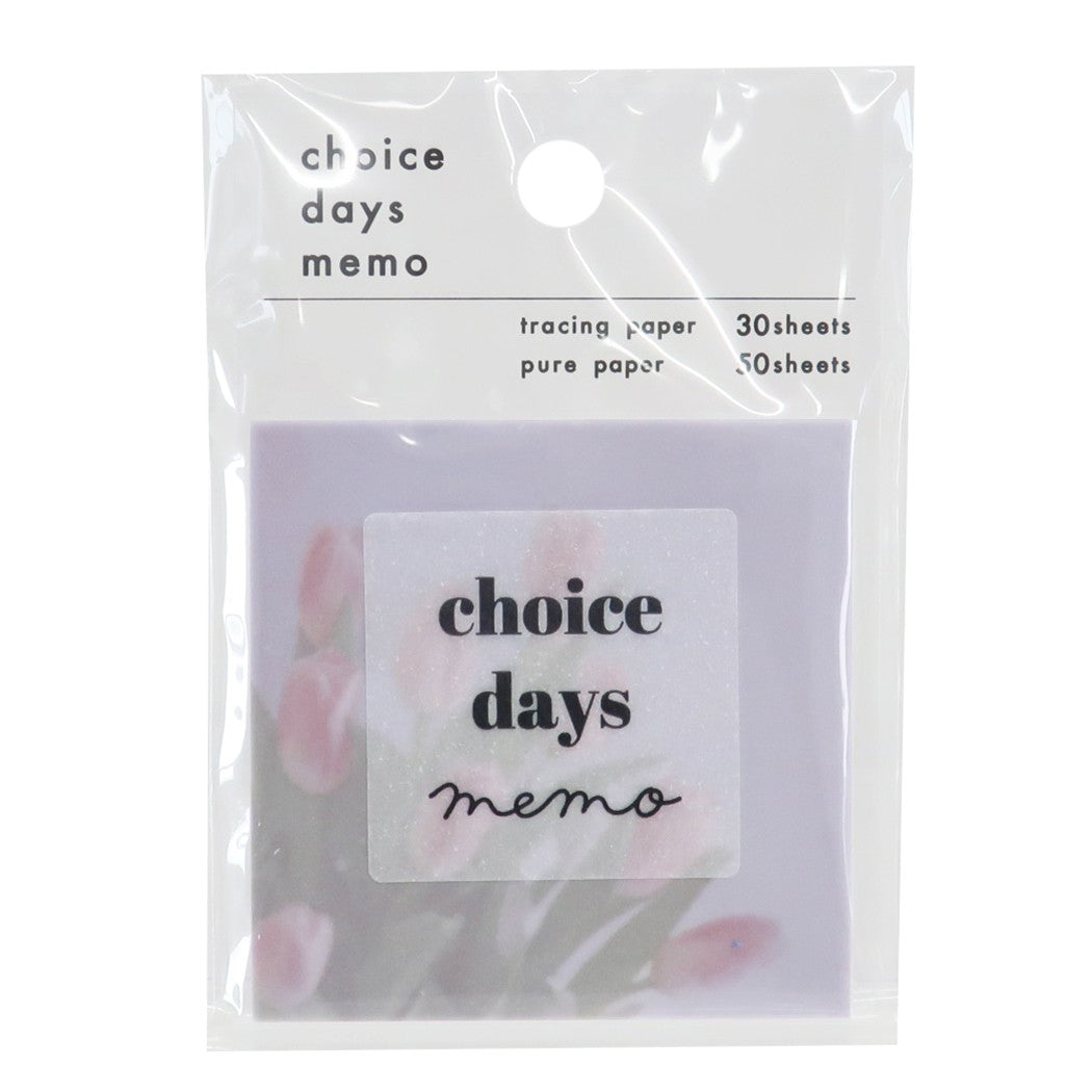 メモ帳 CHOICE DAYS スクエア メモ PURPLE クラックス 新学期準備文具 プレゼント 男の子 女の子 ギフト