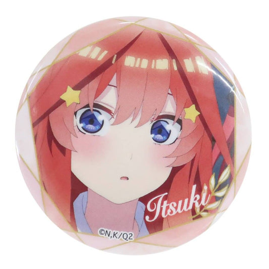 五等分の花嫁 アニメキャラクター 缶バッジ ビッグ カンバッジ 中野五月 スイサイフレーム クラックス プレゼント 男の子 女の子 ギ