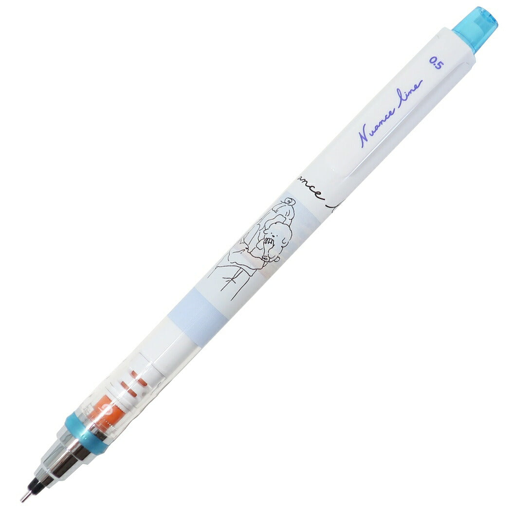シャープペン ニュアンスライン KURUTOGA クルトガシャープ 0.5 カミオジャパン 新入学 新学期準備文具 プレゼント 男の子