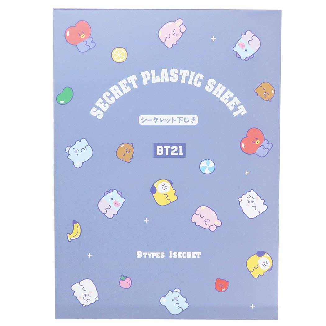 BT21 下敷き シークレット シタジキ LINE FRIENDS クラックス プレゼント 男の子 女の子 ギフト