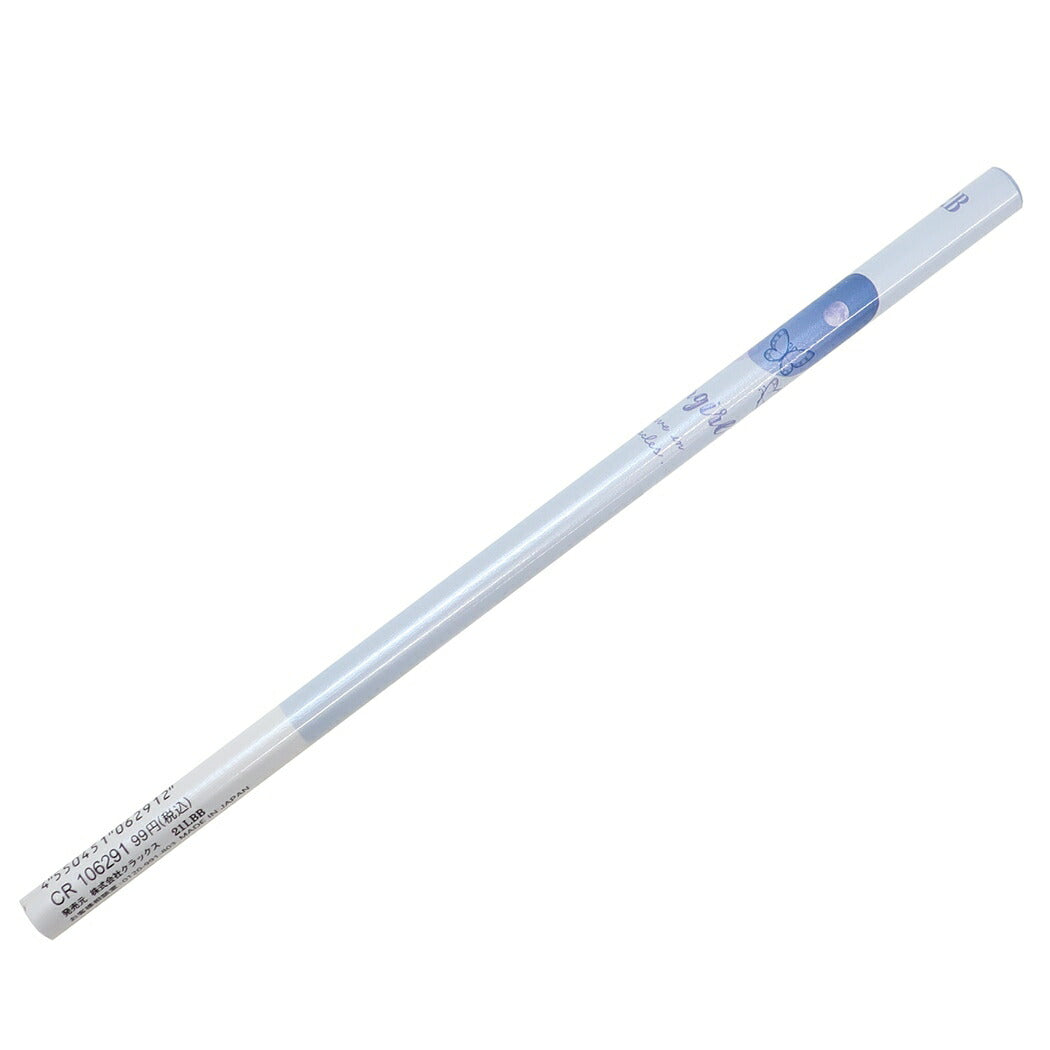 鉛筆 Hinagirl 丸軸えんぴつ 2B チョウチョ 新入学 カミオジャパン 新学期準備文具 プレゼント 男の子 女の子 ギフト