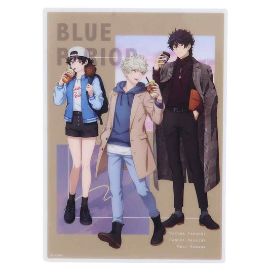 ブルーピリオド アニメキャラクター 下敷き ベージュ プレゼント 男の子 女の子 ギフト
