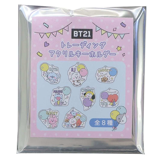 BT21 キーリング トレーディングアクリルキーホルダー 全8種 LINE FRIENDS クラックス プレゼント 男の子 女の子 ギ