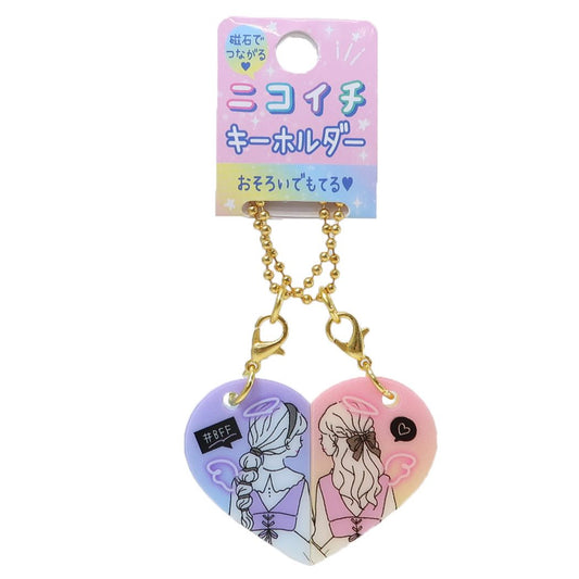 キーチェーン ニコイチキーホルダー ガールズ クラックス プレゼント 男の子 女の子 ギフト