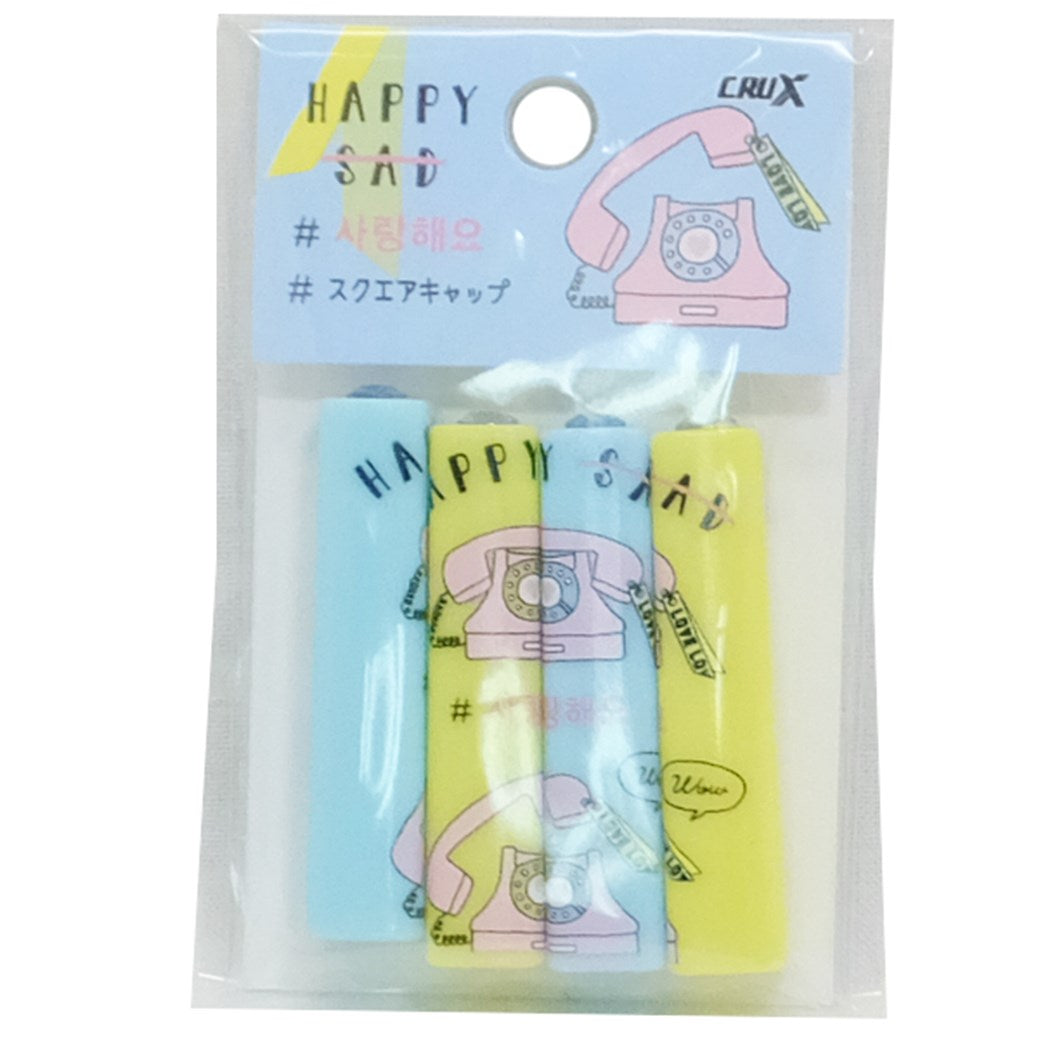 鉛筆キャップ My Happy feeling スクエアえんぴつカバー4本セット クラックス PHONE グッズ 新学期 準備 文具 プレゼ