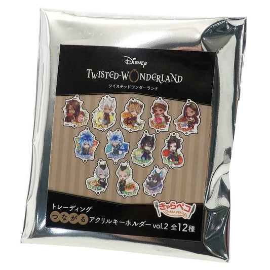ツイステッドワンダーランド キャラクター キーリング トレーディング つながる アクリルキーホルダー きゃらペコシリーズ vol2 ディズニー グッズ
