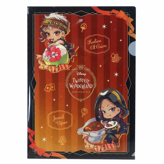 ツイステッドワンダーランド スカラビア寮 A4 シングル クリアファイル クリアフォルダー ディズニー キャラクター グッズ プレゼント