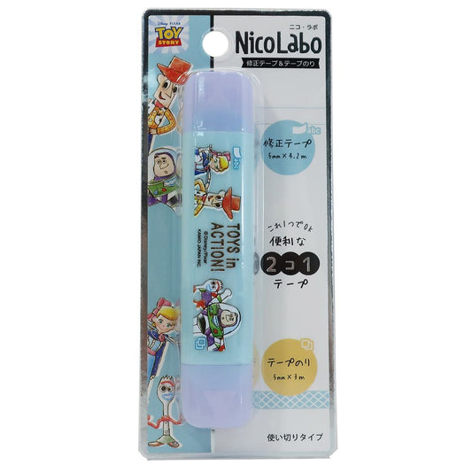 トイストーリー ディズニー キャラクター 修正テープ ＆ テープのり Nico Labo プレゼント 男の子 女の子 ギフト