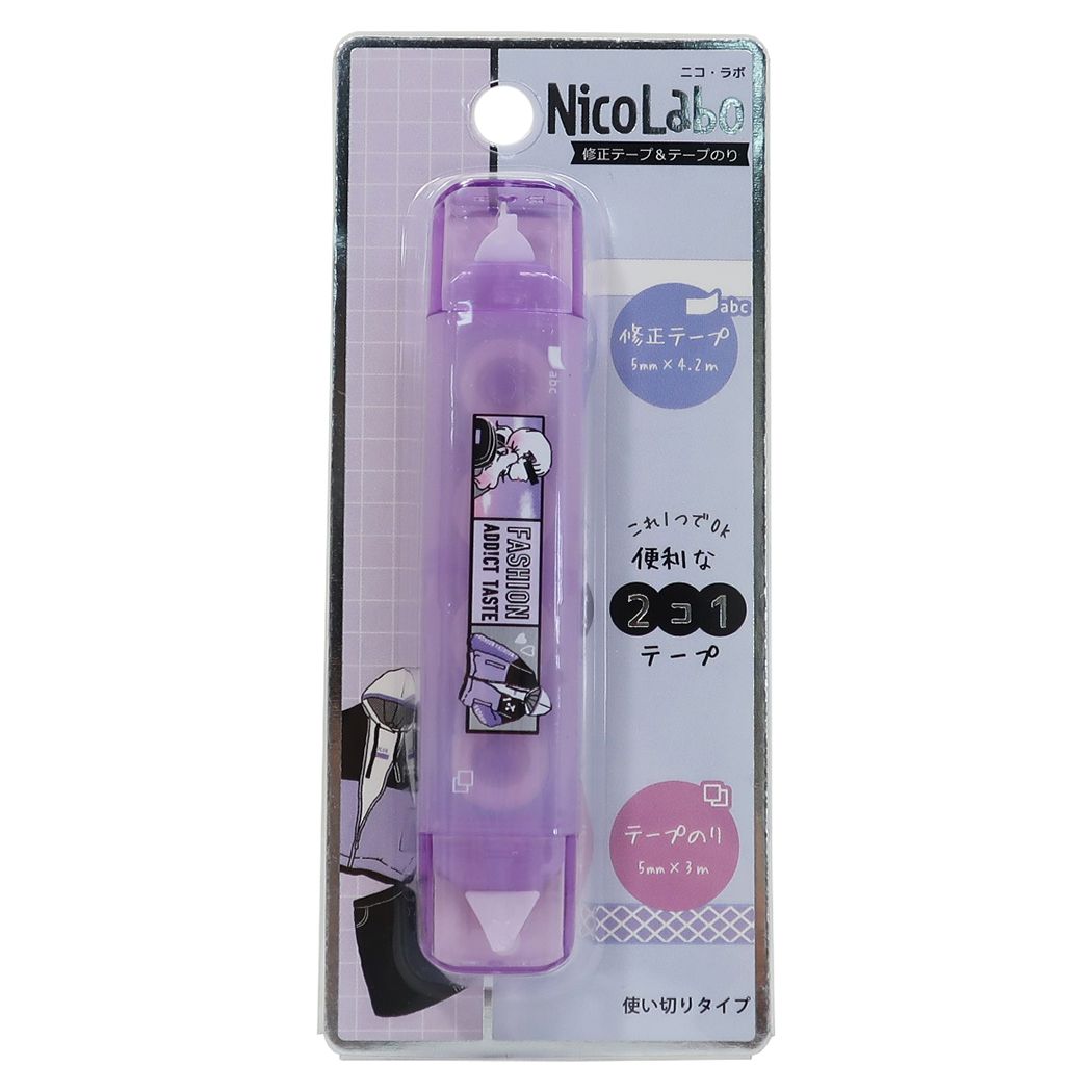 FASHION ADDICT TASTE 修正テープ ＆ テープのり Nico Labo 通販 グッズ プレゼント 男の子 女の子 ギ