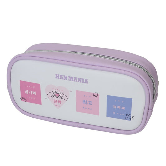 BOX ペンケース 筆箱 HAN MANIA リスト クラックス 18.5×8×6cm プレゼント 男の子 女の子 ギフト