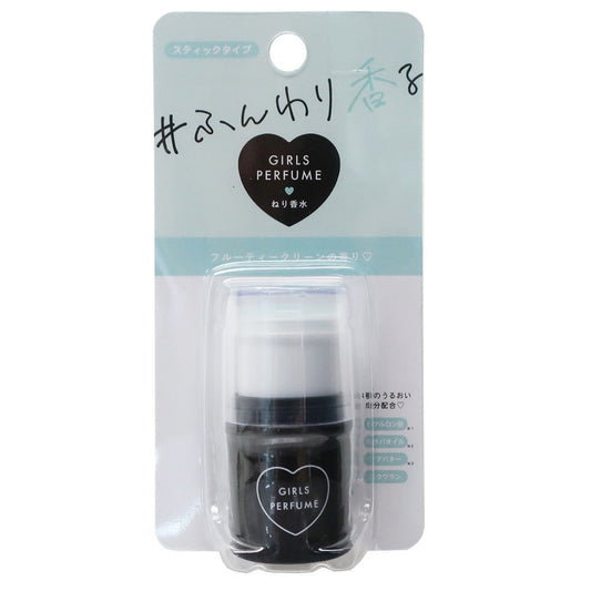 パフューム フレグランス 通販 練り香水 GIRLS PERFUME フルーティークリーン クラックス プレゼント 男の子