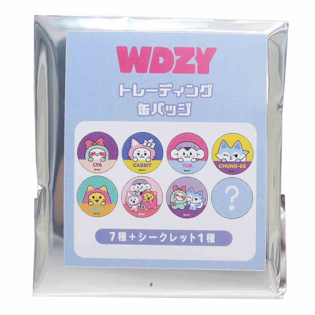 WDZY 缶バッジ LINE FRIENDS キャラクター トレーディング カンバッジ 全8種 プレゼント 男の子 女の子 ギフト