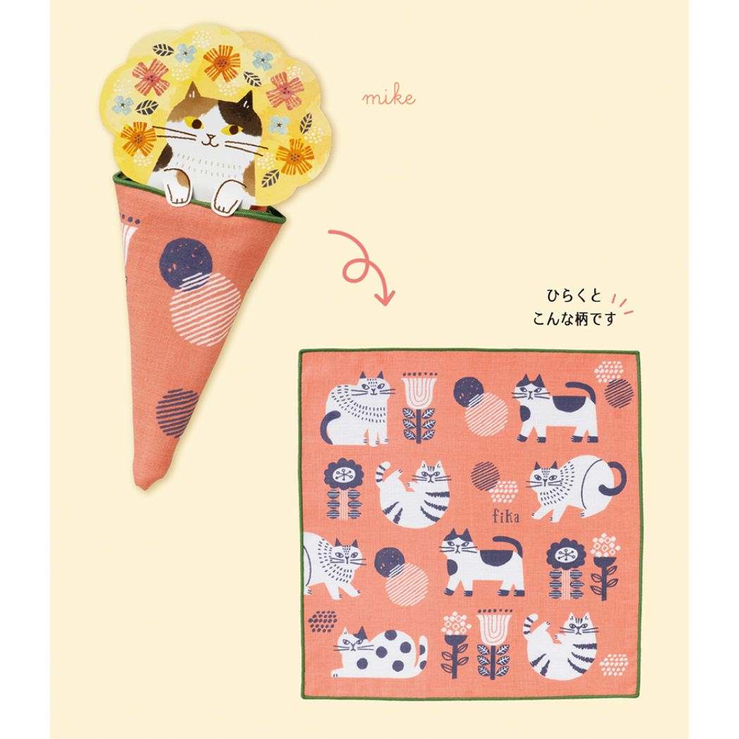 ブーケハンカチ FIKA ミニタオル デコレ PK