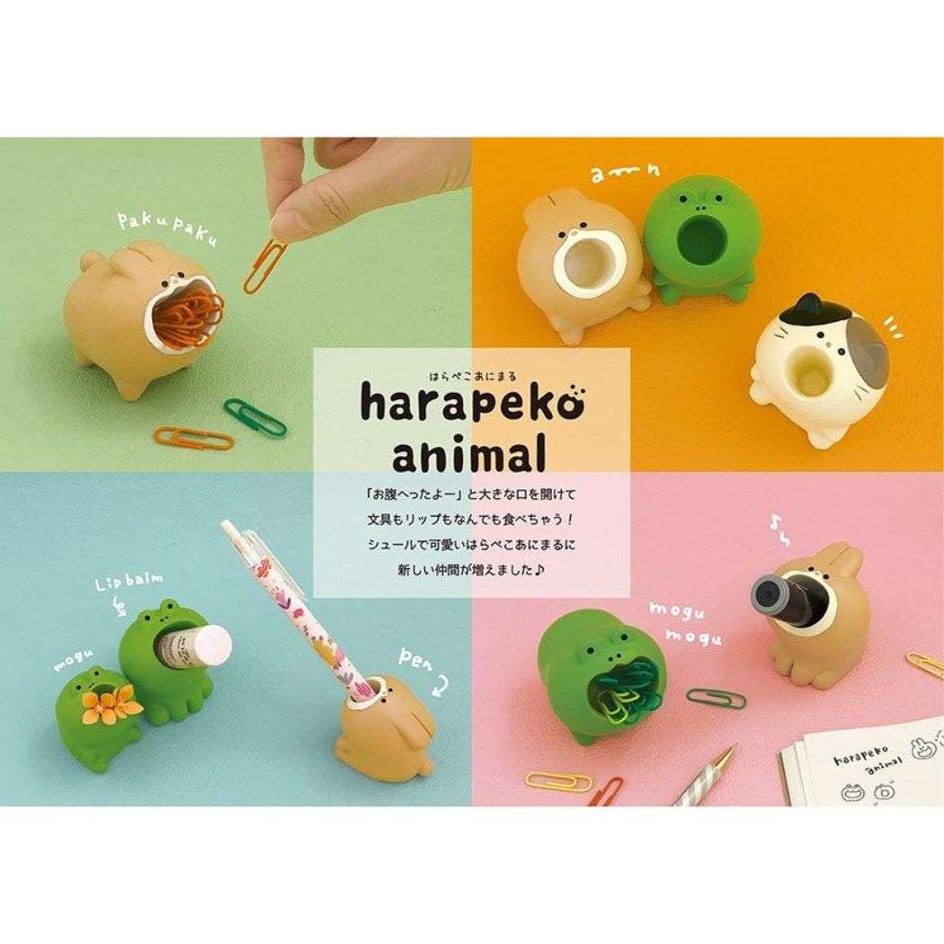 スタンプスタンド harapeko animal はらぺこあにまる 印鑑スタンド かえる デコレ