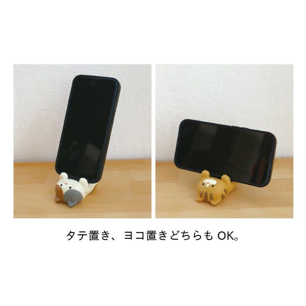 スマホアクセ お卓の猫ちゃん ごろりんスマホスタンド ねこ トラ かわいい プレゼント