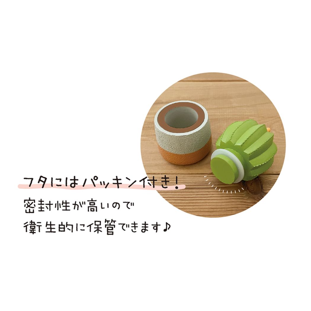 衛生雑貨 乳歯入れ サボテン BL デコレ