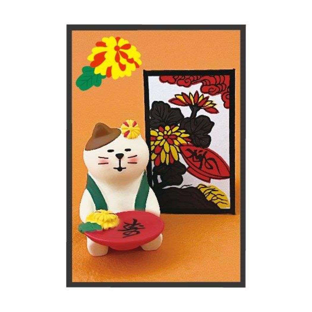 菊に盃猫 秋の諸国めぐり旅 マスコット デコレ concombre