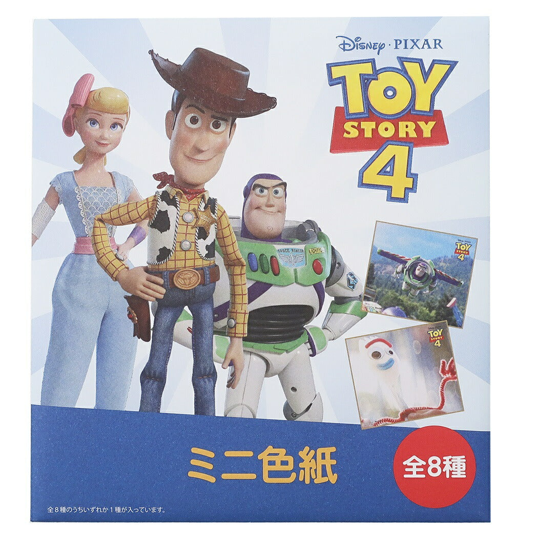 トイストーリー4 ディズニー グッズ メッセージボード ミニ色紙 8枚セット デルフィーノ プレゼント 男の子 女の子 ギフ