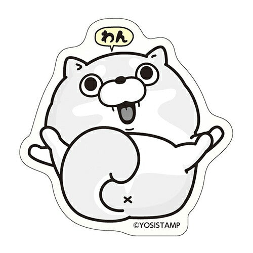 ヨッシースタンプ ダイカットステッカー いぬ おシリ グッズ シール キャラクター YOSISTAMP ドリームラッシュ プレゼント