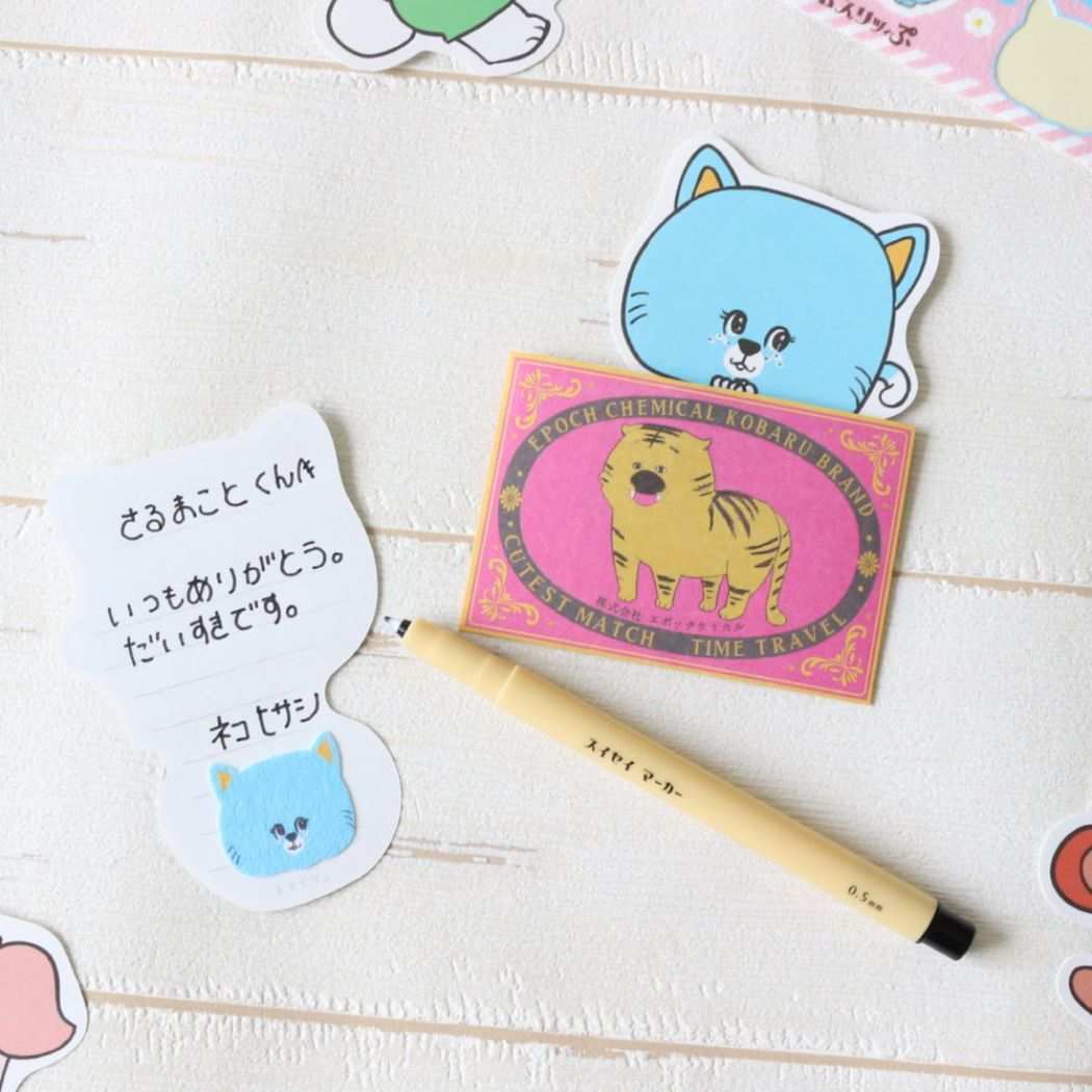 手紙セット タイムスリッぷ レターセット エポックケミカル