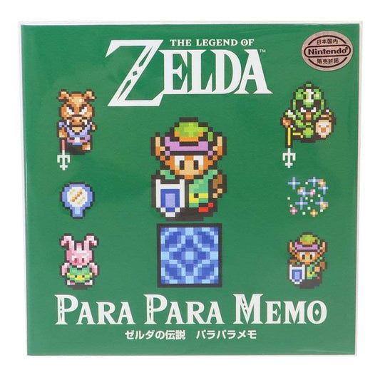メモ帳 ゼルダの伝説 神々のトライフォース パラパラメモ 1 新学期準備文具