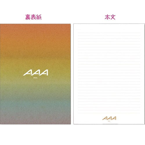 エーパンダ 横罫ノート A5ミニノート COLOR A LIFE AAA エンスカイ 文具 プレゼント 男の子 女の子 ギフ