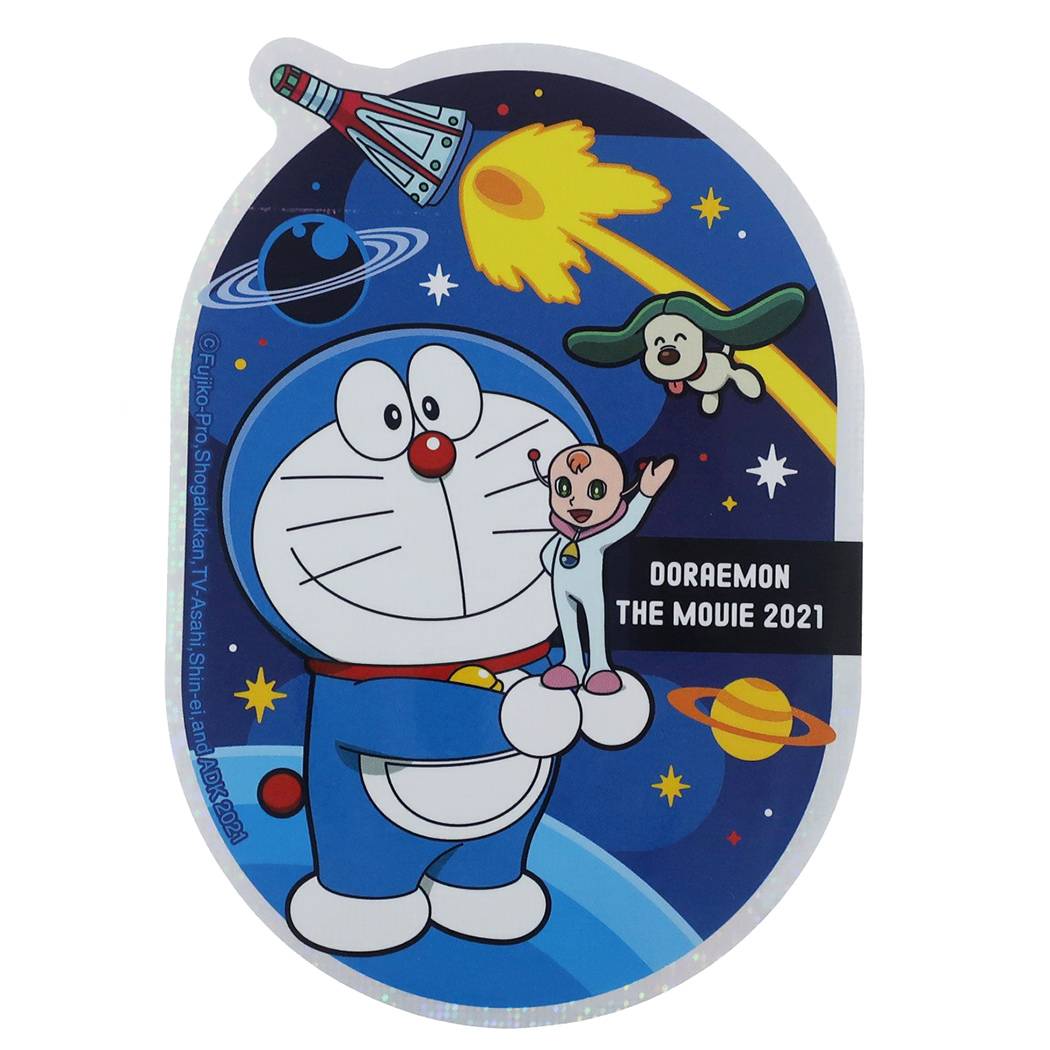 ダイカット ホロ ステッカー 映画ドラえもん のび太の宇宙小戦争 2021 ビッグ シール タイプ2 藤子F不二雄 エンスカイ コレクション雑貨セー