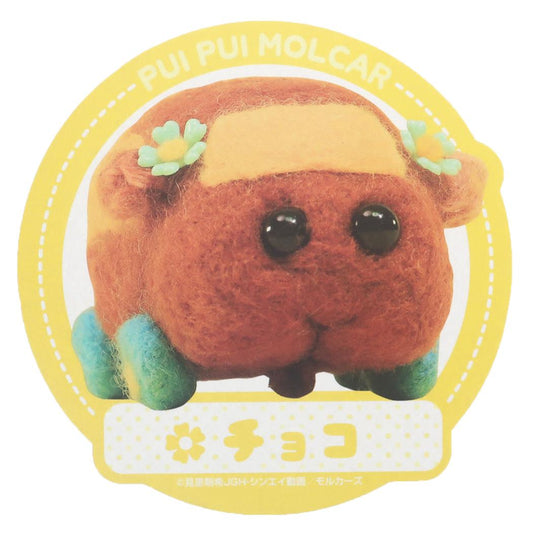 PUIPUIモルカー ビッグ シール トラベル ステッカー チョコ キャラクター グッズ プレゼント 男の子 女の子 ギフト