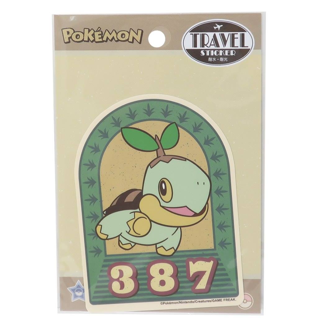 ポケットモンスター キャラクター トラベル ステッカー ビッグ シール ナエトル ポケモン プレゼント 男の子 女の子 ギフト