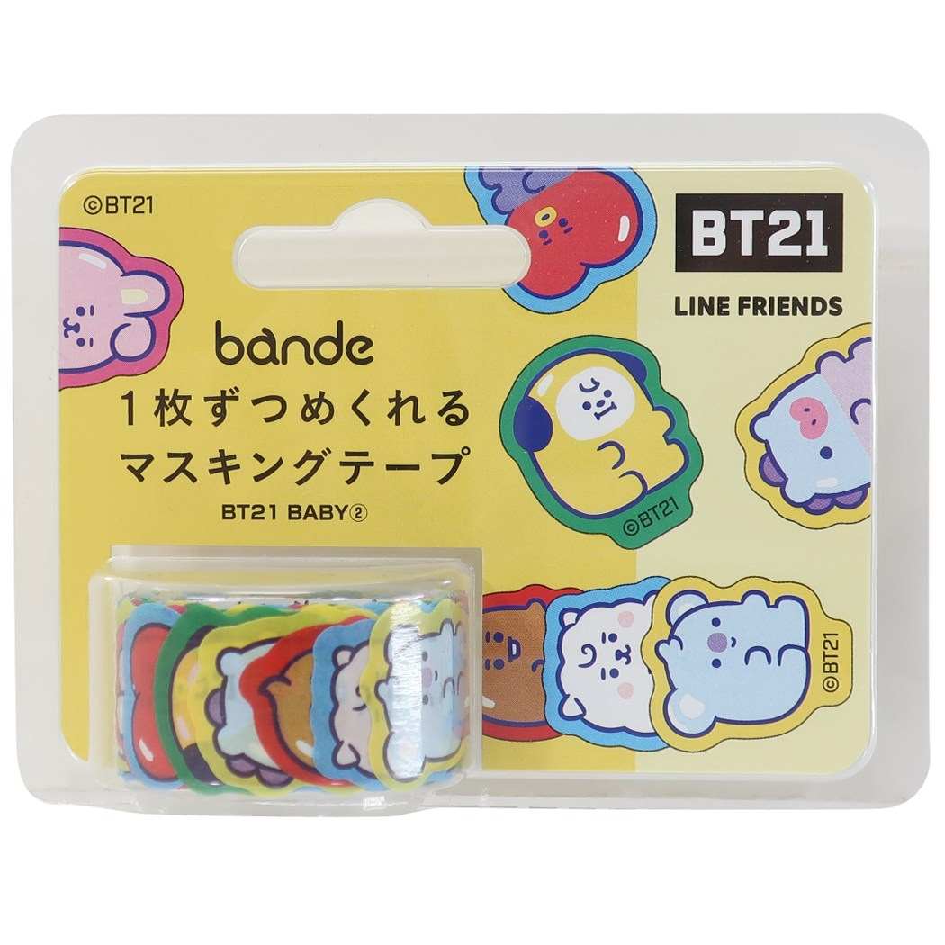 bande 1枚ずつめくれる マスキングテープ BT21 マステ LINE FRIENDS BABY2 バンデ 7柄100枚付 手帳デコ デコレーショ