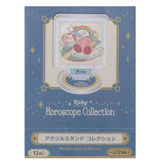 星のカービィ キャラクター コレクション雑貨 アクリルスタンドコレクション 全12種 ホロスコープ コレクション プレゼント 男の子