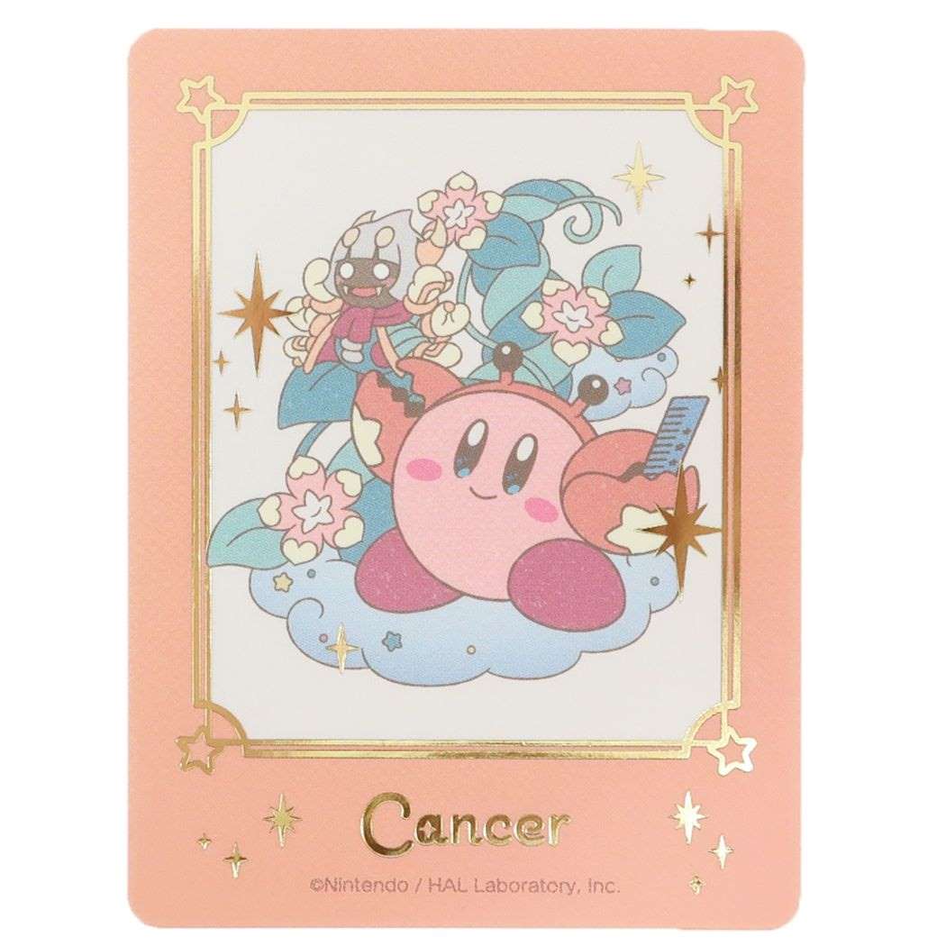 星のカービィ キャラクター ダイカットシール ダイカットステッカーミニ KIRBY ホロスコープ コレクション かに座