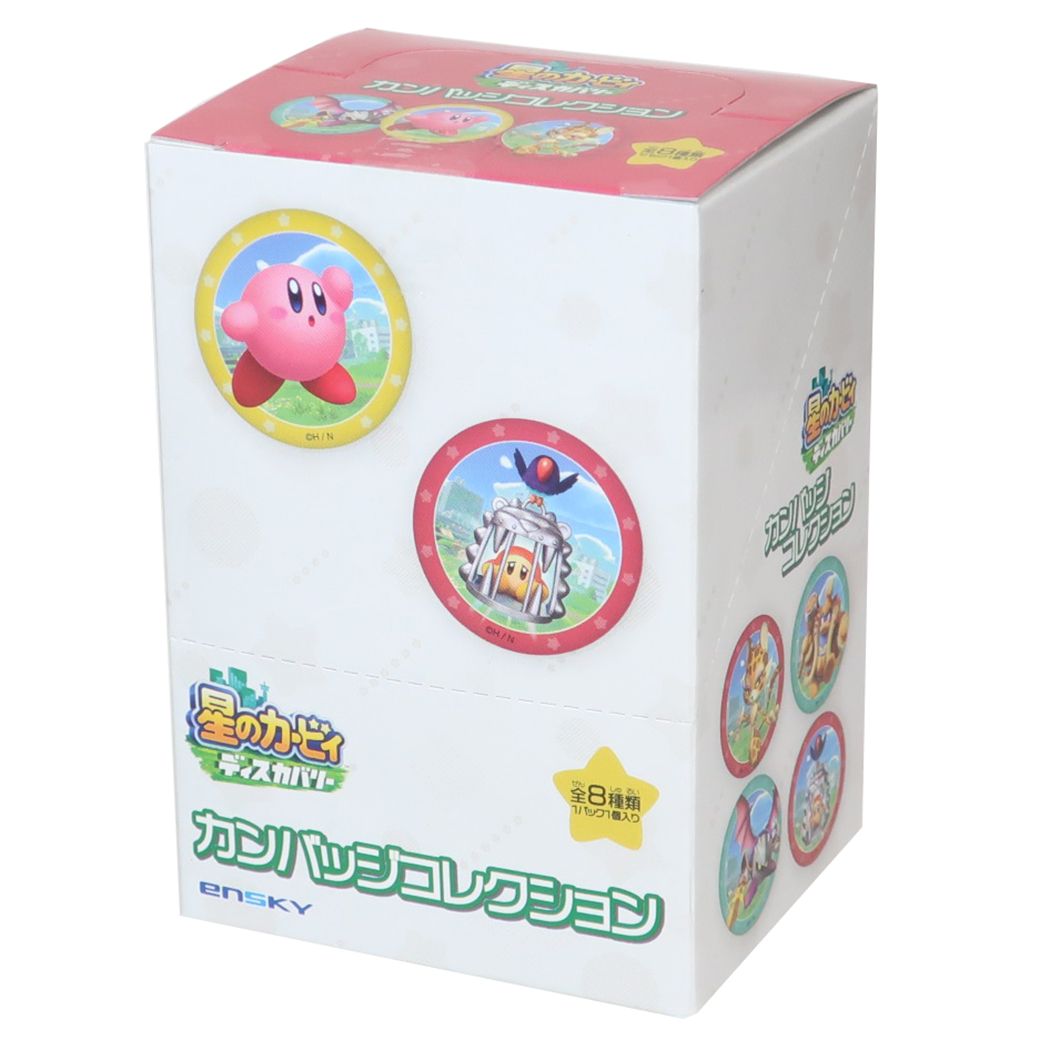 星のカービィ グッズ 缶バッジ キャラクター カンバッジコレクション 全8種 8個入セット
