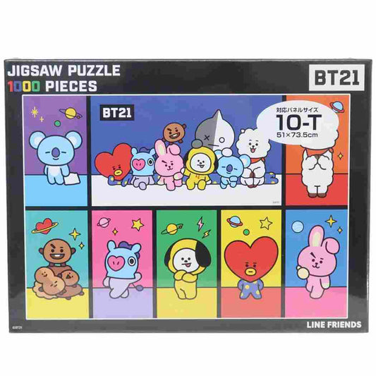 BT21 インテリア雑貨 LINE FRIENDS ジグソーパズル 1000ピース キャラクター プレゼント 男の子 女の子 ギフト