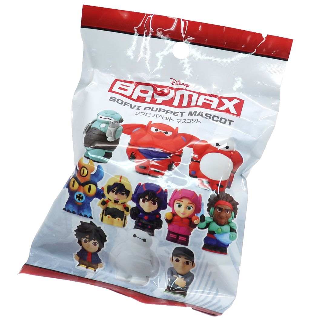 ベイマックス グッズ ソフビパペットマスコット キャラクター トレーディングパペットマスコット ディズニー プレゼント 男の子 女の子