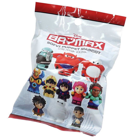 ベイマックス グッズ ソフビパペットマスコット キャラクター トレーディングパペットマスコット ディズニー プレゼント 男の子 女の子