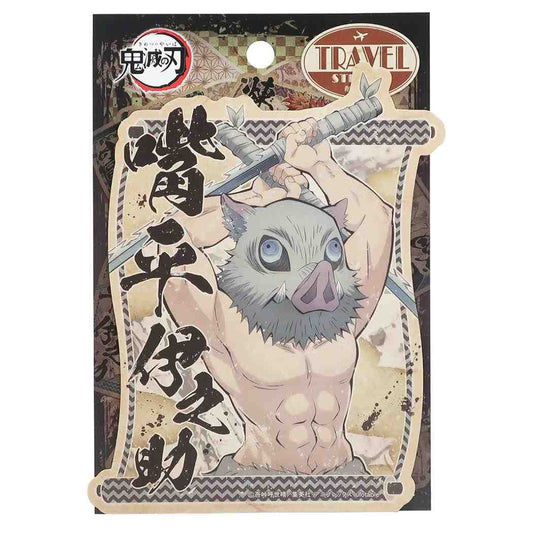 鬼滅の刃 ステッカー トラベル 嘴平伊之助 少年ジャンプ エンスカイ 耐水 耐光 ビッグシール プレゼント 男の子 女の子