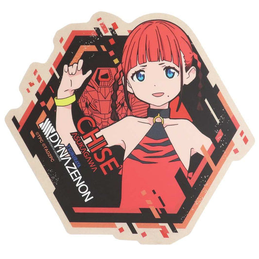ダイナゼノン ステッカー トラベル ビッグ シール 飛鳥川 ちせ SSSS.DYNAZENON エンスカイ コレクション雑貨 プレゼント