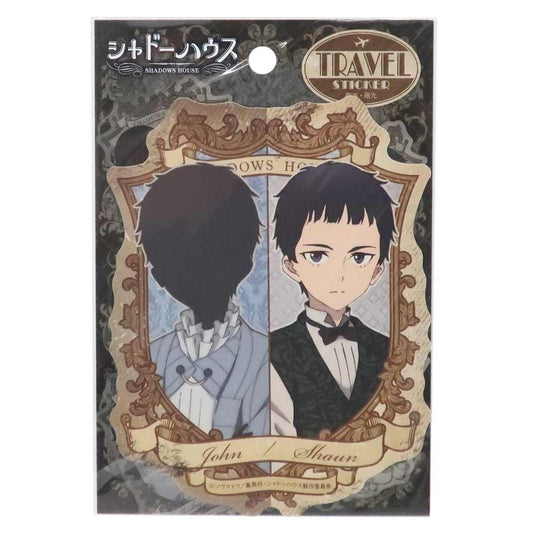 シャドーハウス 2 ジョン＆ショーン ステッカー シール アニメキャラクター プレゼント 男の子 女の子 ギフト