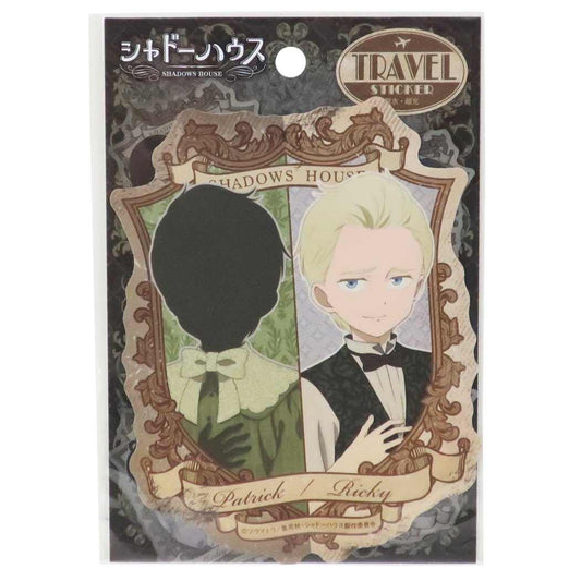 シャドーハウス グッズ ステッカー アニメキャラクター 4 パトリック＆リッキー シール プレゼント 男の子 女の子 ギフト