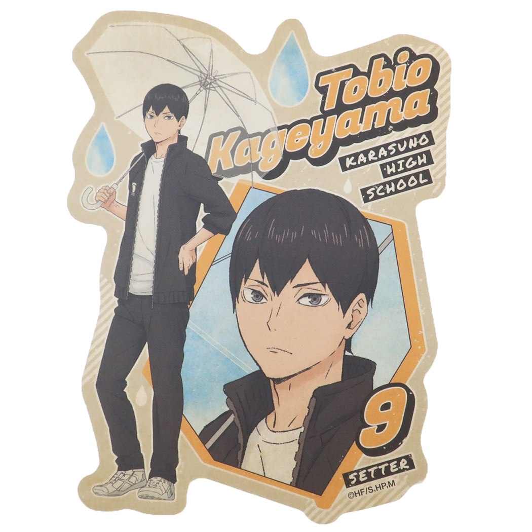 ハイキュー グッズ トラベル ステッカー 3 Rain ver. アニメキャラクター ビッグ シール 影山飛雄 少年ジャンプ プレゼント