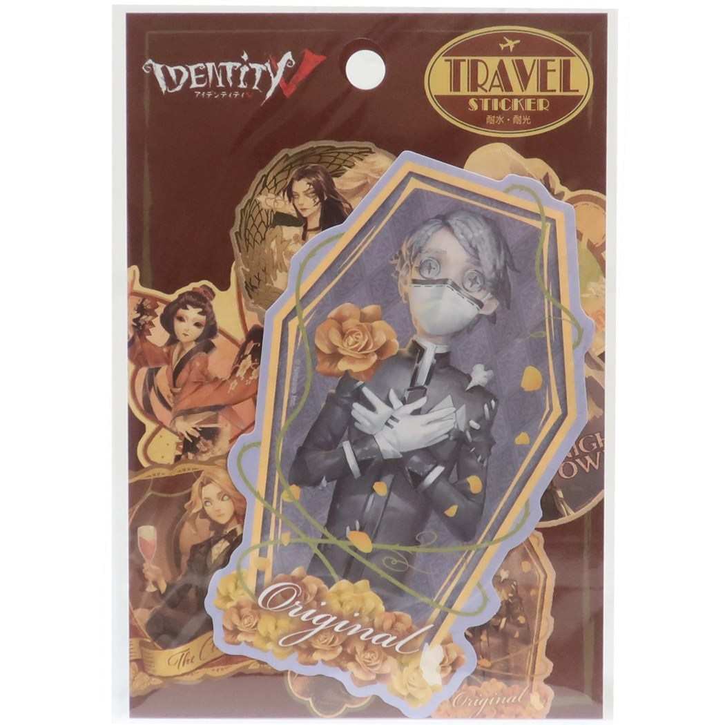 Identity V 第五人格 シール トラベル ステッカー 納棺師 キャラクター グッズ プレゼント 男の子 女の子 ギフト