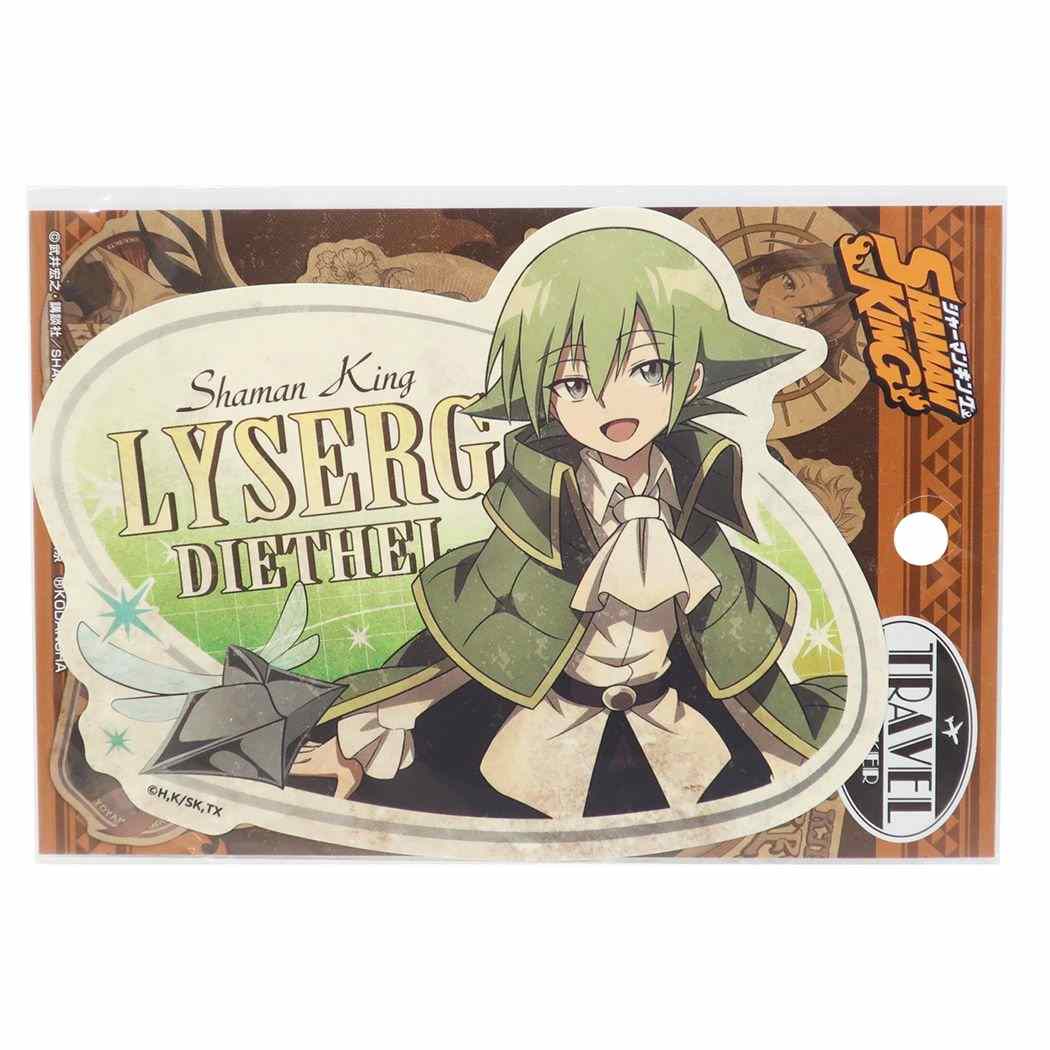 シャーマンキング アニメキャラクター ステッカー トラベルステッカー リゼルグ SHAMAN KING グッズ プレゼント 男の子 女