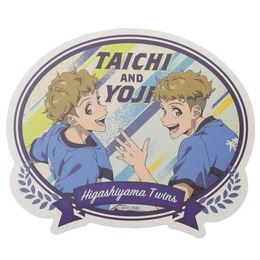 ラブオールプレー グッズ ビッグシール アニメキャラクター トラベルステッカー 東山太一 東山陽次 プレゼント 男の子 女の子 ギフト