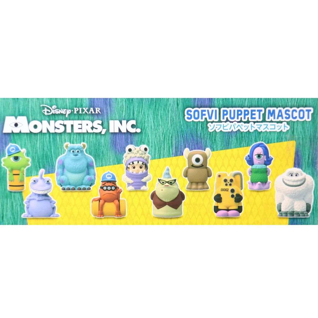 モンスターズインク グッズ ミニフィギュア キャラクター ソフビパペットマスコット 全10種 プレゼント 男の子 女の子 ギフト